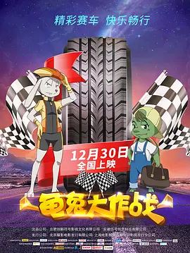 华人生活自拍区杏吧有你